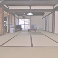 埋木舎くつろぎの間